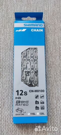 Цепь Shimano XT CN-M8100 12ск