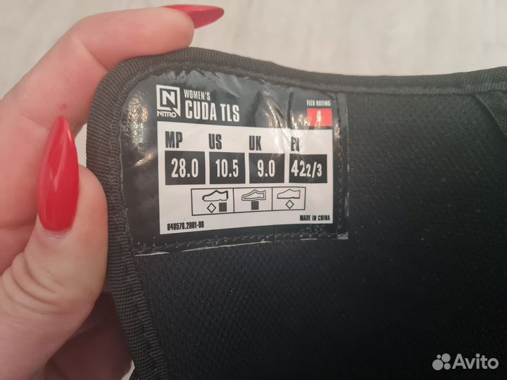 Сноубордические ботинки 42.5