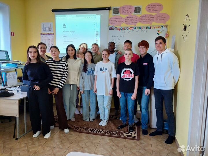 Репетитор английского языка-носитель языка