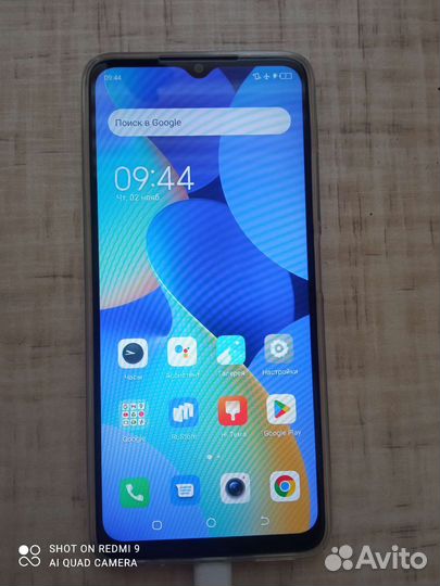 TECNO Spark 10c, 4/128 ГБ