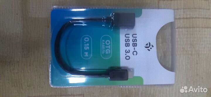 Otg кабель dexp Type-C to USB 3.0