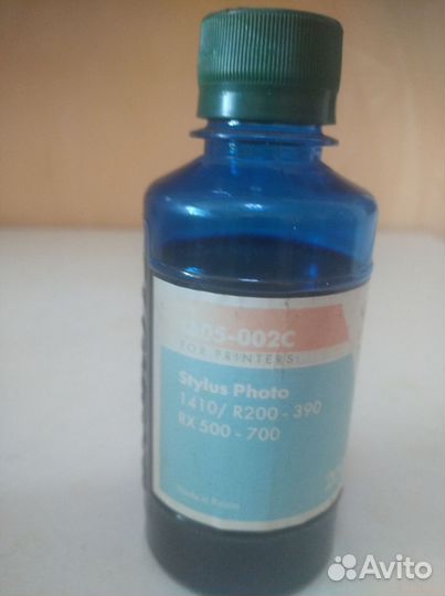 Чернила для принтера epson, canon, hp