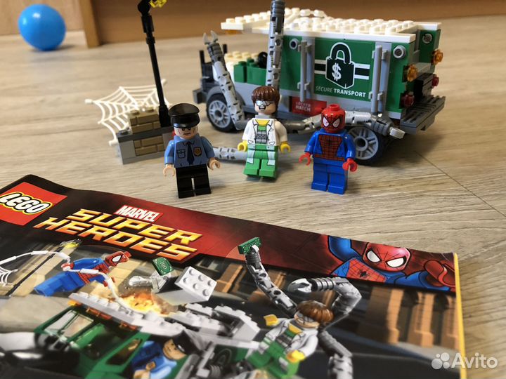 Lego 76015