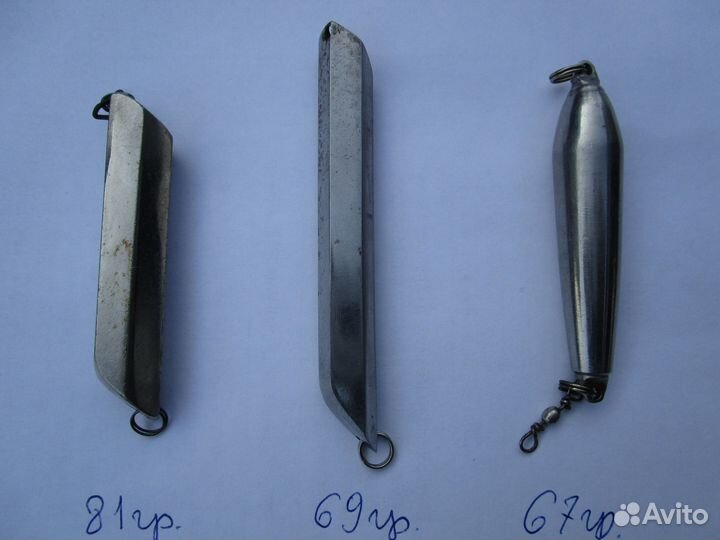 Три жереховые блесны