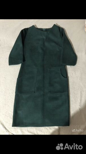 Вещи патеком на девушку