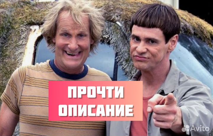 Нижняя плата зарядки для Tecno Pova 4 Pro