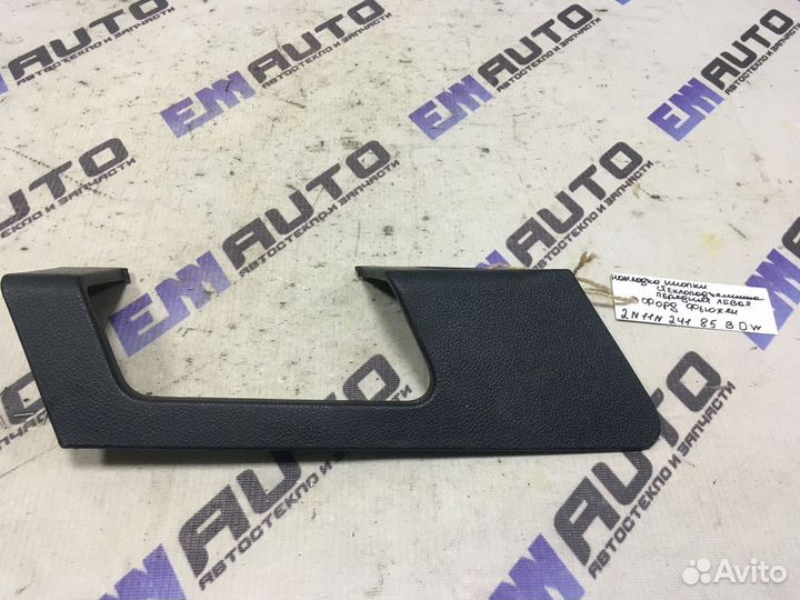 Накладка кнопки стеклопод. передняя Форд Фьюжен