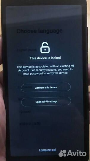 Разблокировка телефона iPhone и Android