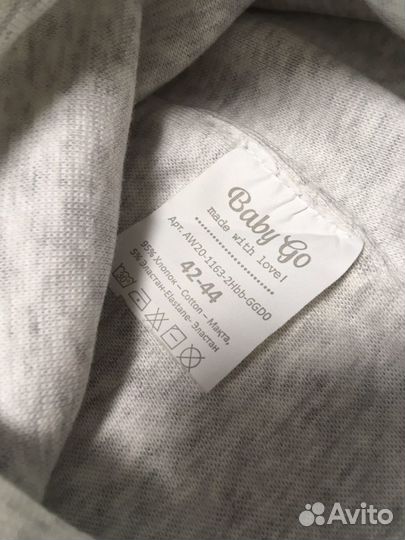 Шапочка 3-9 мес