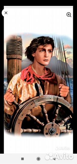 Библиотека приключений