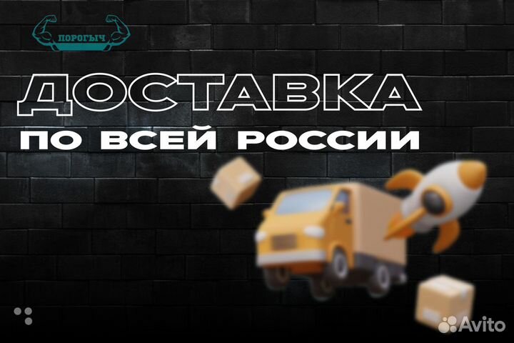 Арка Ford Explorer 2 левая