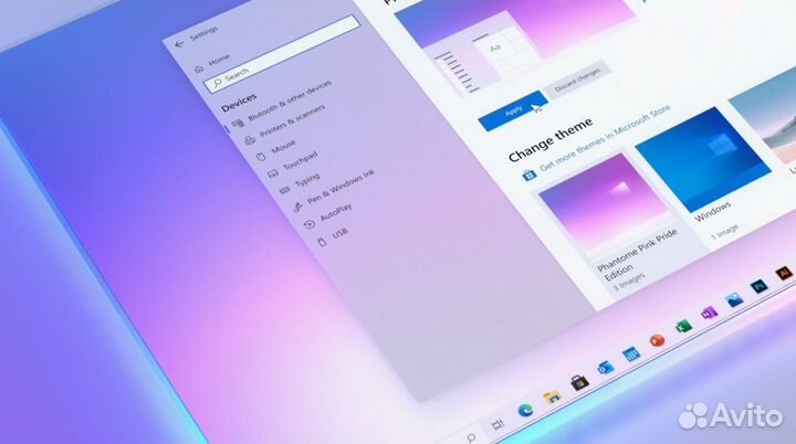 Windows 10 Домашняя - Ключ активации