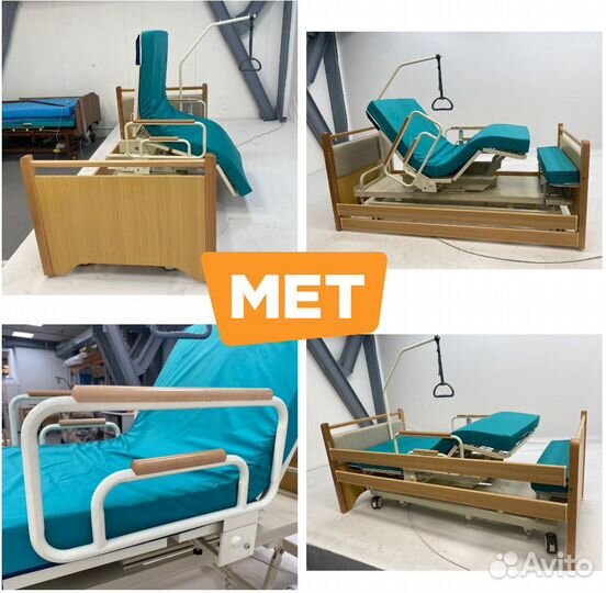 Мет Raund Up функц. кровать с поворотным креслом