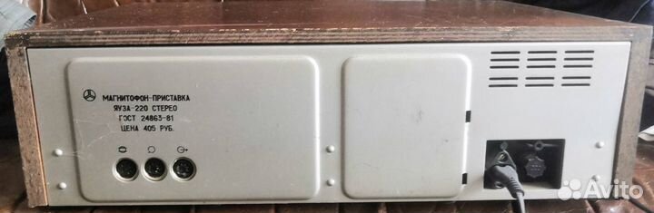 Кассетная дека Яуза 220