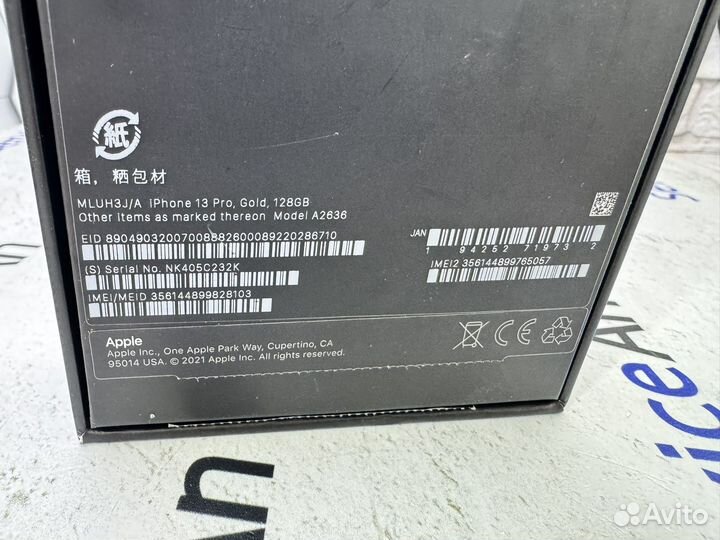 iPhone 13 Pro, 128 ГБ