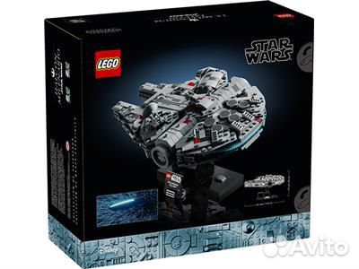 Lego Star Wars 75375 Millennium Falcon