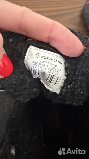 Зимние детские полусапоги