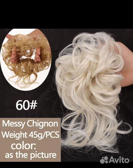 Шиньон резинка