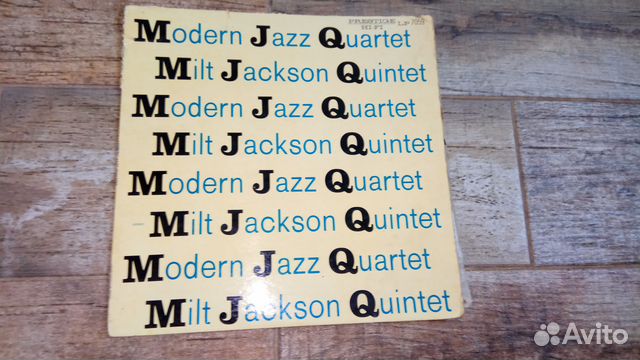 Modern Jazz Quartet