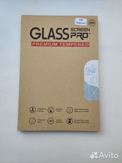 Защитное стекло G-Rhino для планшета