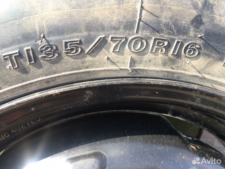 Запаска банан