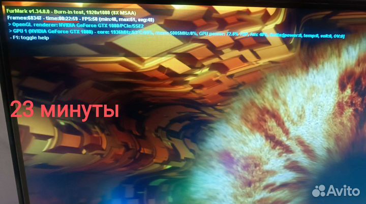 Видеокарта Asus ROG strix GTX 1080 холодная