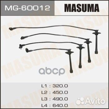 Провода высоковольтные toyota MG60012 Masuma