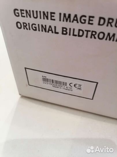 OKI 45103722 drum Black