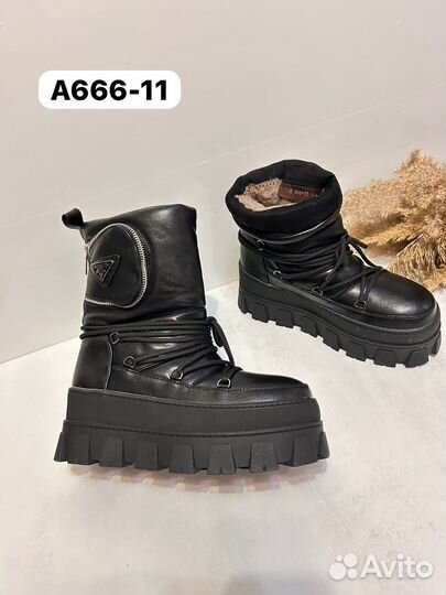 Дутики 36,38,39,40,41