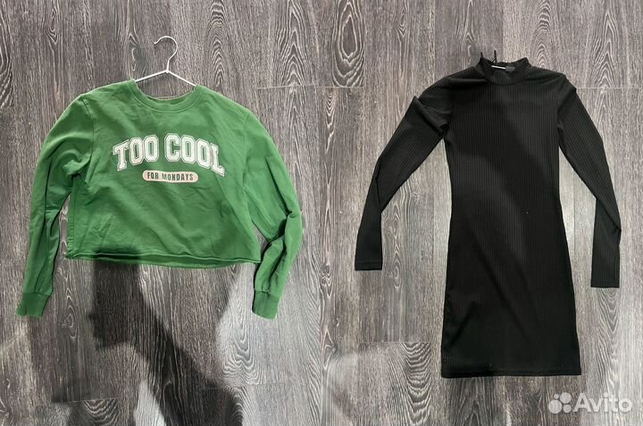 Пакет женских вещей размера XS/S