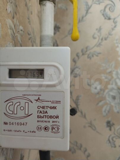 2-к. квартира, 42,8 м², 2/3 эт.