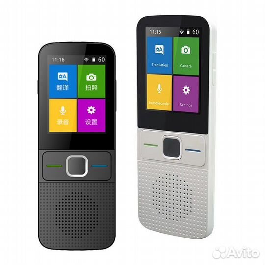 Электронные переводчики Ectaco, Casio, Assistant