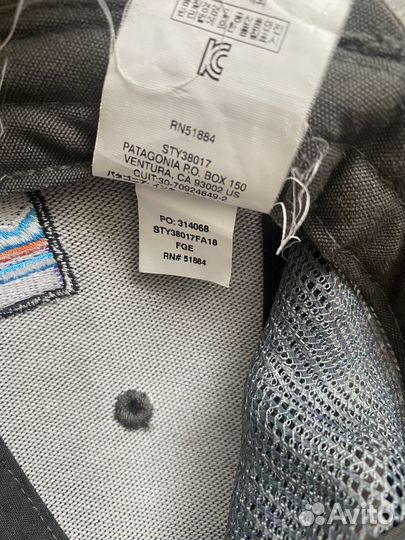 Кепка patagonia