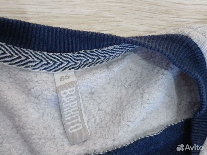 Детский комбинезон