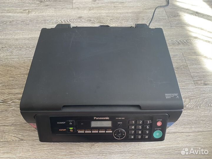 Мфу Panasonic KX MB-1900