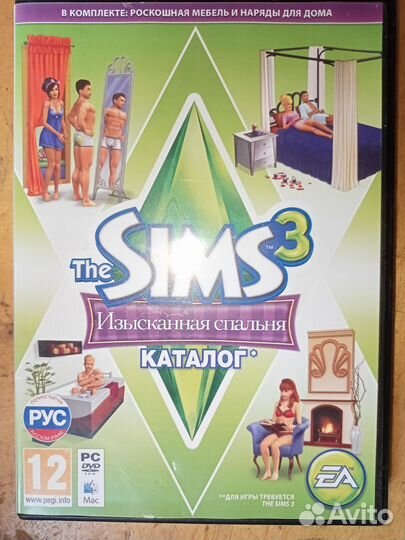 Лицензионные игры для пк