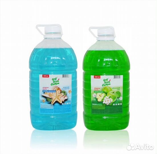 Гель для стирки