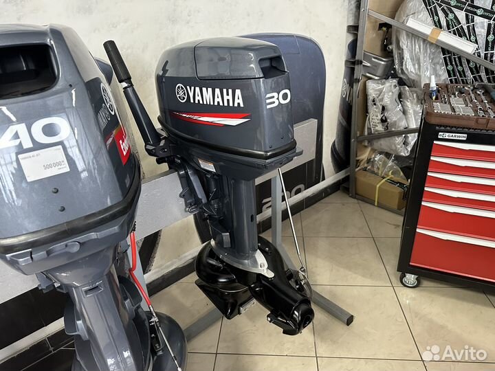Yamaha 30hmhs Jet
