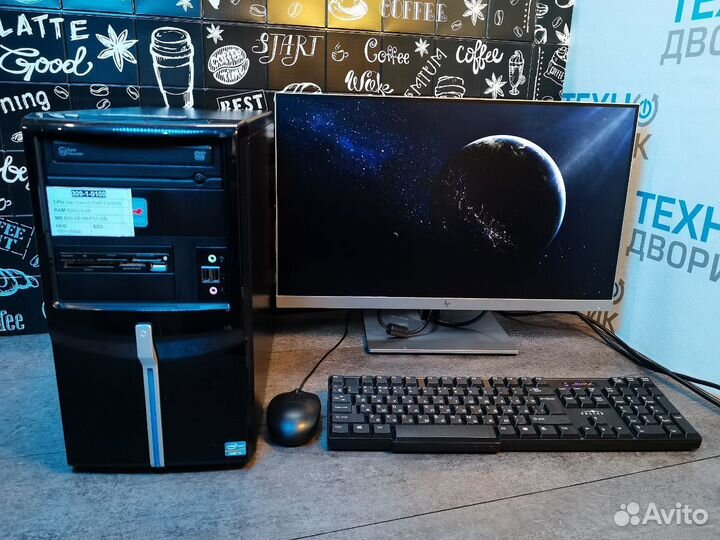 Компьютер i5 3340 ram 8gb hdd 410gb