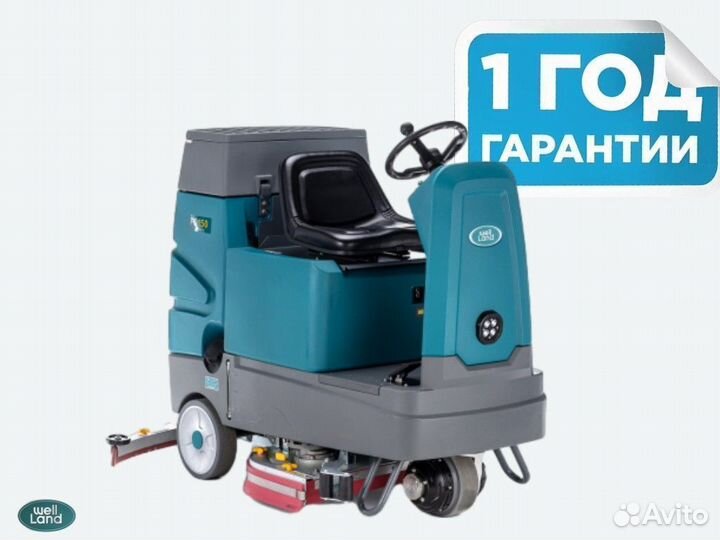 Поломоечная машина wellland FD150