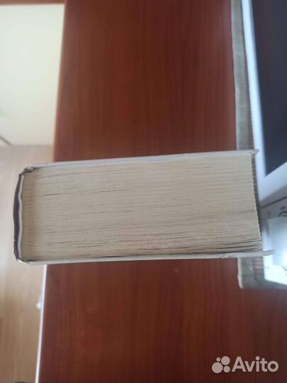 Книги Жоэль Диккер