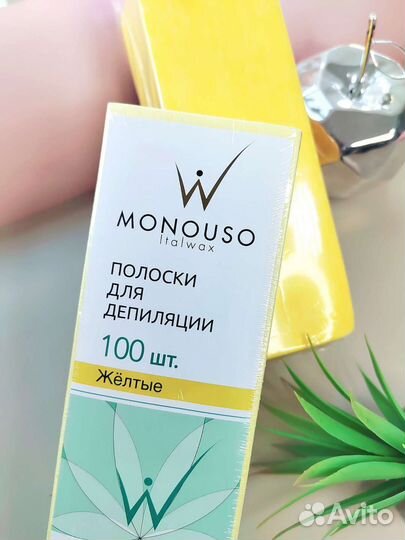 Полоски для депиляции Italwax 100 шт