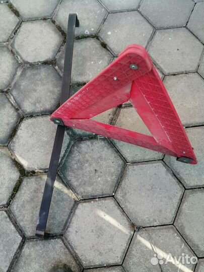 Знак аварийной остановки