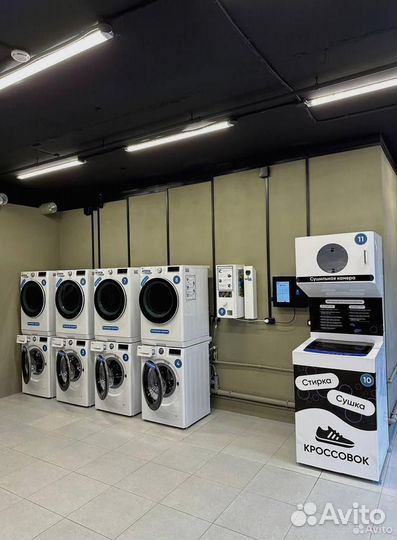 Терминал оплаты для прачечного оборудования