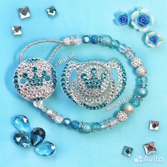 Соски пустышки с клипсой со стразами