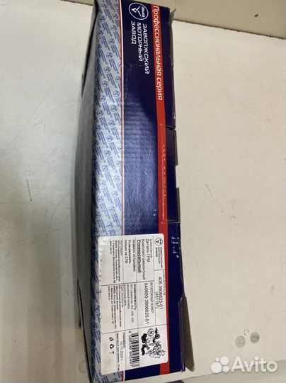 Комплект ремонтный грм деталей змз 405,406,409