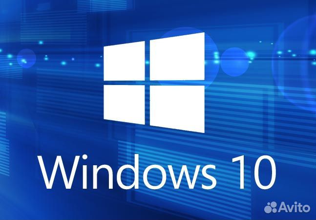 Ключ Windows 10 Pro, Home, Enterprise