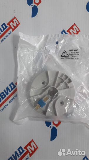 18-5245 Крышка бегунка для mercruiser