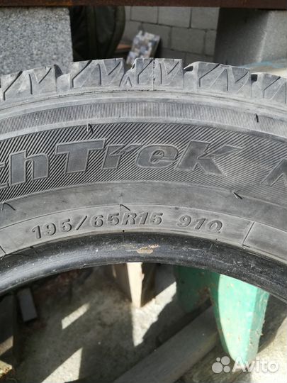 Bridgestone Ecopia EV-01 195/65 R15 88