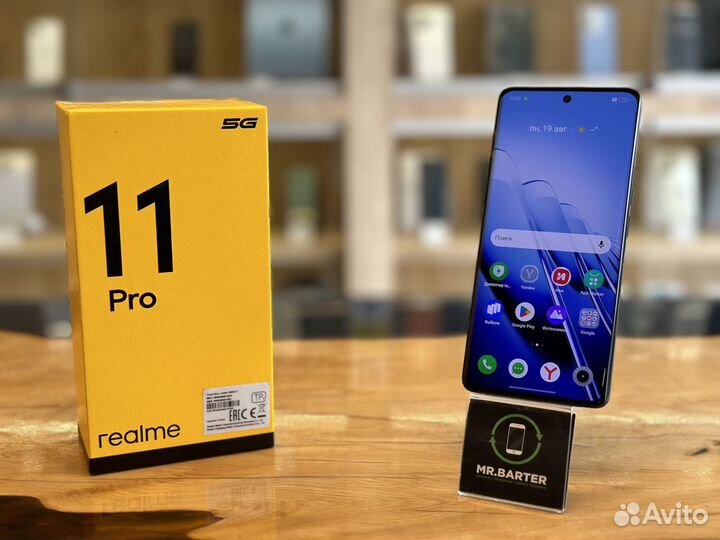 realme 11 Pro, 8/128 ГБ